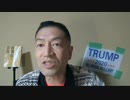 20211022_野党、参議院議員の2名がTwitter匿名アカウント「Dappi」運営会社を相手取り損害賠償請求訴訟！