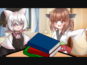 退屈な日々を変えるもの【ソフトウェアトーク劇場】
