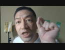 20211027_[part-3] 直家GOが華麗に跳ねる！？有名□□誌が早くも「□□台頭の終焉」と叫び始める。ポスト□□の世界を先取りして読む！直家GO節『このメディアは重要な一点を忘れている！』