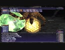 カッパのFF11生活S093　ついに念願のエントゥームを手に入れたぞ