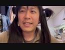 近江八幡署に電話！　いなり寿司冤罪事件について