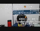ニンポー（千代豊和）　僕が超会議行く事により辞退者が出てる件について考察