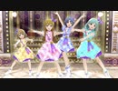 【ミリシタMV】 「アイドルステアウェイ」 風花・桃子・海美・まつり