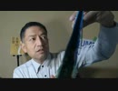 20211101_2021.10.31／直家GO、オフ会／開封の儀