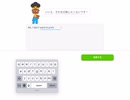 Duolingo Vol.321 激ムズ 瀬戸際の攻防戦！  #英語学習 #Duolingo #外国語学習
