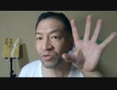 20211103_Part-1【2023年以降のアジアが…ヤバい！】欧州代表団が台湾に急接近！ヤフー□□撤退！内陸部に大○間○道ミ○イル増設中！