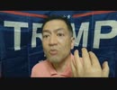 20211108_[part-1]【激ヤバ2022安息年、シリーズ３】お隣のＫ国が致命的な尿素水不足！□□国防部｢内部に□□の協力者いる｣