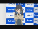 【宮舞モカ】だめ演技力面接【みゃーまい】