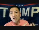 20211109_【速報】安倍元首相を特使でマレーシア派遣！日本最大の政治派閥『安倍派誕生』の瞬間！世界勢力図の筆先誕生