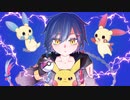 【UTAUカバー】ボルテッカー【拡音シャノン】