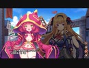 【アラセジ】アライアンスセージ × ようこそ！スケベエルフの森へ　『ようこそ！ローレム領へ★～エルフの異世界冒険譚～　前編』　part 2【コラボ】
