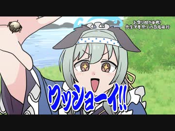 3分で分かるお祭り娘