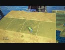 FF7R フロッグフラップ　ローリングパイプ