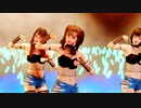 【MMD】 Sweet Devil Live Ver 【VaM】