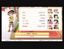 #最終回！ポケモン Let's Go! ピカチュウ【初見プレイ】