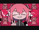 混沌ブギ-歌ってみた【Meri】