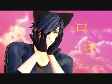 【MMD刀剣乱舞】ロキ【sam燭台切光忠さん】