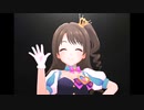 【デレステ】王子ガシャチャレンジ Day706