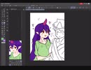 あぁ仕事辞めたから絵師目指す日記ぃ〜その21