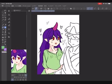 あぁ仕事辞めたから絵師目指す日記ぃ〜その21