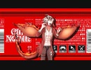 悪魔だけど サラマンダー 歌ってみた【ARI】