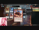 MTGA【MTGアリーナ】　プレミアドラフト　サンダージャンクションの無法者①-1