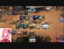 MTGA【MTGアリーナ】　プレミアドラフト　サンダージャンクションの無法者①-2