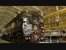 「一言でいうと『スイートルーム』です」　列車の中に畳、温泉をイメージした赤い部屋　新観光列車をお披露目