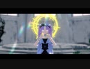 【Fate/MMD】1000年生きてる【エウリュアレ】