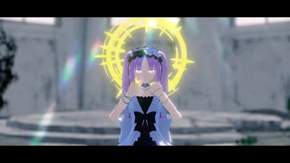 【Fate/MMD】1000年生きてる【エウリュアレ】