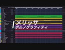 知声『メリッサ』- ポルノグラフィティ (Arrange Cover )