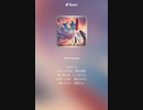 音楽作ってみた♯∞