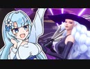 雪と葵のアワ盛りバトル！foamstars #９【whitecul&琴葉葵実況】