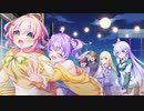 【体験版】"ラブピカルポッピー！"実況プレイ Part9