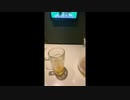 2024/3/28みかんちゃんカラオケ　糸