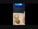 2024/3/28みかんちゃんカラオケ 不言論