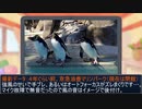 風が強いぞイワトビペンギンズ【ペンギン動画投稿祭】