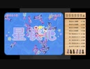 第941位：【ニコ生ゲーム】『☆ゆるりん☆桃花すくい☆』レベル13達成 (6700万点)