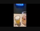 2024/3/28みかんちゃんカラオケ 木枯らしに吹かれて