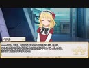 【卓m@s／TRPG】邪眼の姫の物語／第612話【SW2.5】