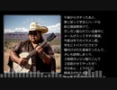 今日は３試合①.sunoAI
