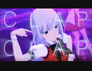 【ダンスMAD】CLAP CLAP【白石紬】