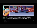 【実況】2064:Read Only Memories #11