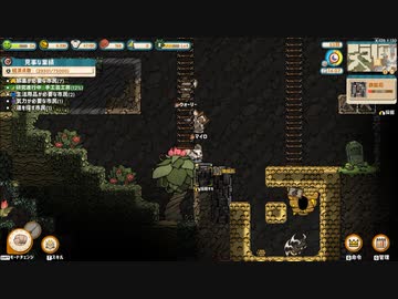 【Ratopia】市民が働け part8【ゆっくり実況プレイ】