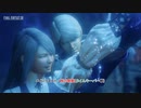 【FINAL FANTASY XVI】メインクエスト : 時の祭殿(タイムキーパー戦) Part 6【ネタバレあり】
