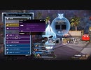 とりあえず、スイッチ版APEXをしゃべりながらやるだけ　その２９１