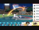 【ポケモンSV】S17ひびのポケモンSVサザンドラ絶対選出part20【パオジアン】