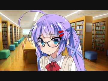 後輩のウナちゃんに疑われた件【ヤンデレ劇場】