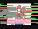 【ドキドキ文芸部】友達となかよく初見実況_part18