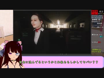 【８番】宗教上「ひかり」に乗れない私の新幹線０号　Part2グリーン車編【ライク】